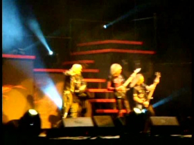 Random Video Screenshot