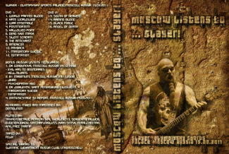 Cover Artwork