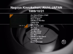 Screenshot Preview