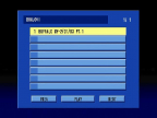 Screenshot Preview
