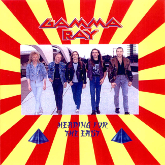 Front Cover Artwork