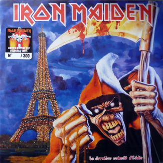 Front Cover Artwork