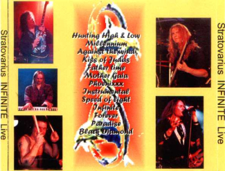Back Cover Artwork