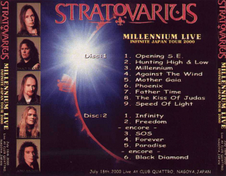 Back Cover Artwork