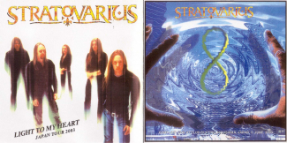 Front Cover Artwork