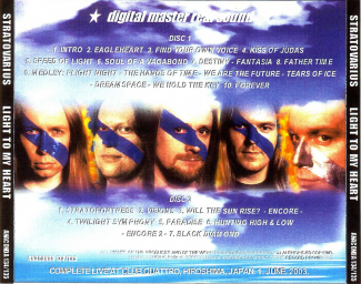 Back Cover Artwork