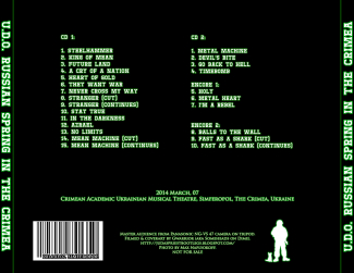 Back Cover Artwork