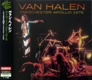 Front Cover Artwork