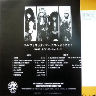 Back Cover Artwork