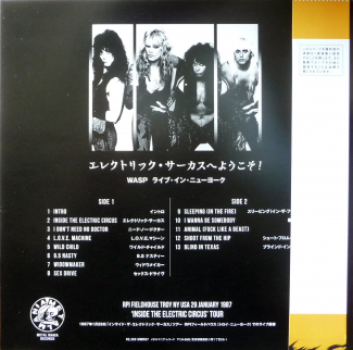Back Cover Artwork